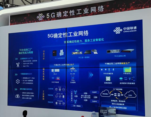 5G商用4年，商用規(guī)?；l(fā)展正迎來關鍵期(圖2)