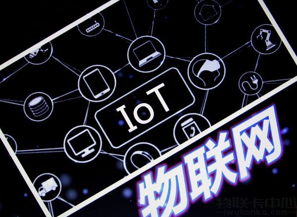 如何解綁聯(lián)通物聯(lián)網(wǎng)卡？