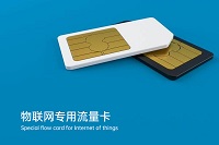 聯(lián)通物聯(lián)網(wǎng)卡去哪里采購(gòu)好？