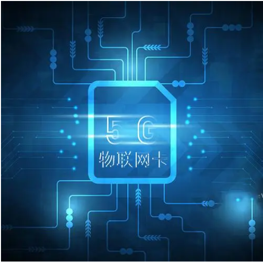 4g插卡監(jiān)控一年多少錢（4G插卡監(jiān)控物聯(lián)卡在哪里購(gòu)買)