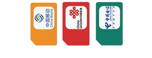 2024年了你還不知道如何激活物聯(lián)卡？